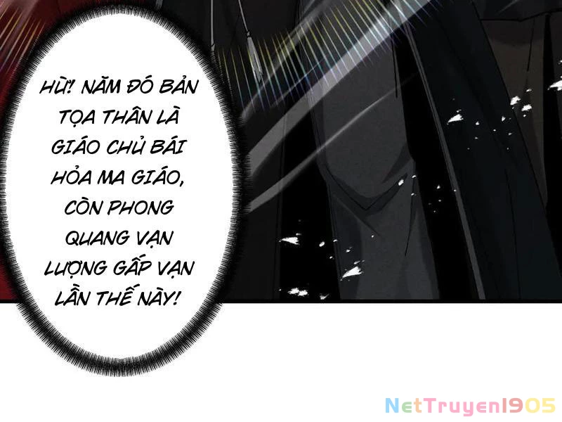 Gặp Mạnh Thì Mạnh, Ta Tu Vi Vô Thượng Hạn Chapter 72 - 126