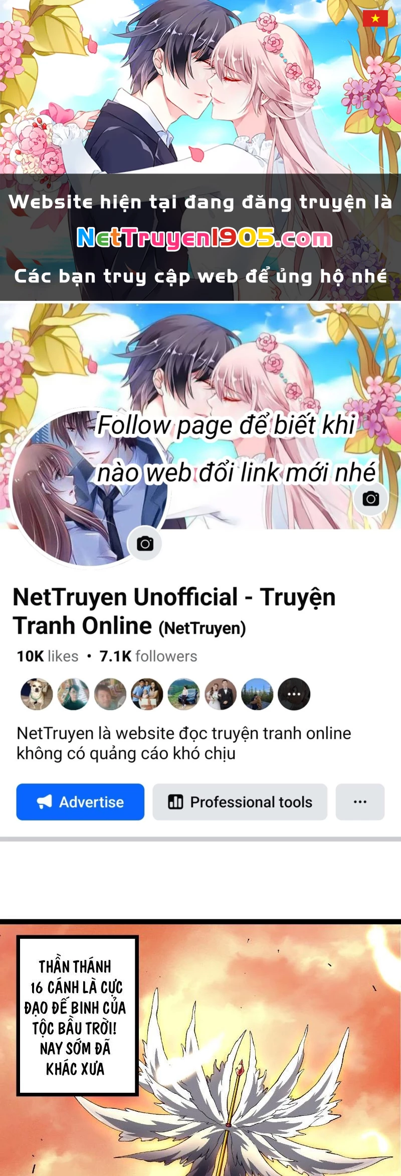 Chuyển Sinh Thành Liễu Đột Biến Chapter 421 - 1