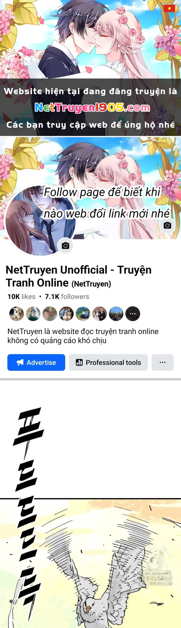 Quỷ Vương Chapter 68 - 1