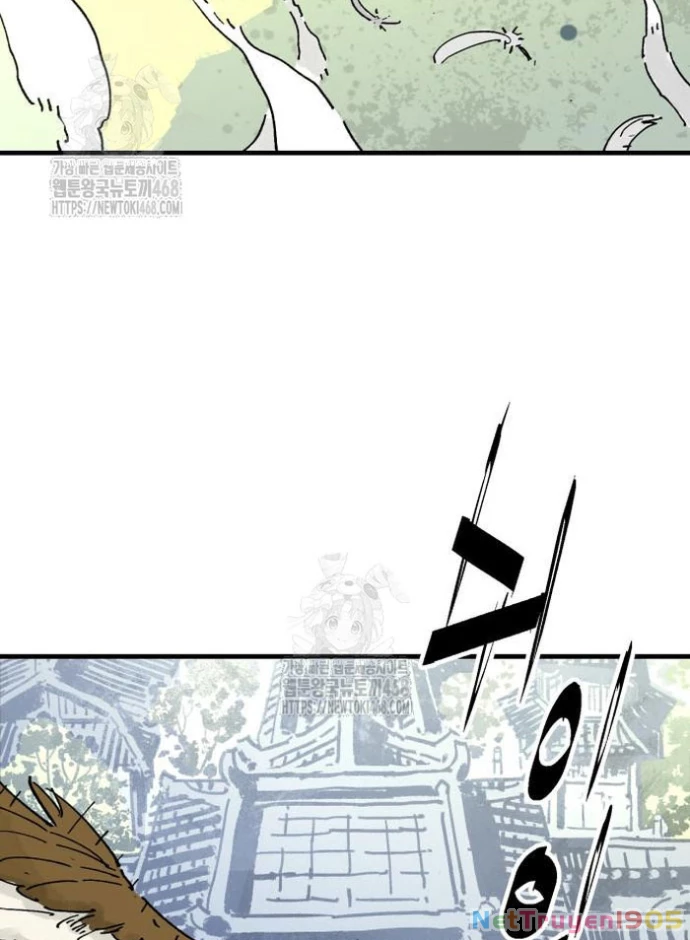 Quỷ Vương Chapter 68 - 5