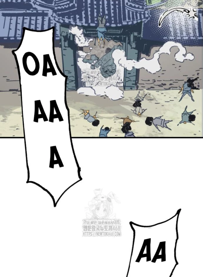 Quỷ Vương Chapter 68 - 8