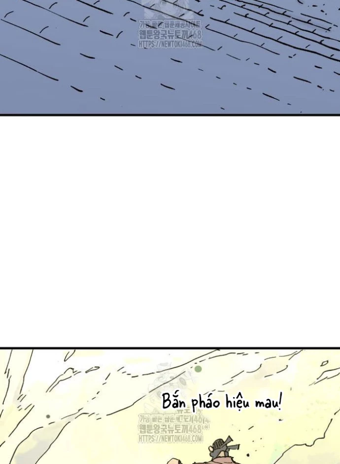 Quỷ Vương Chapter 68 - 13