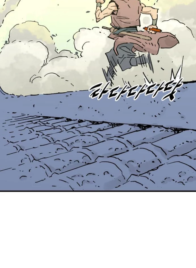 Quỷ Vương Chapter 68 - 14