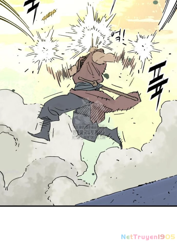 Quỷ Vương Chapter 68 - 17