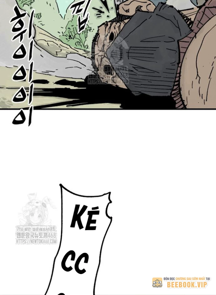 Quỷ Vương Chapter 68 - 21