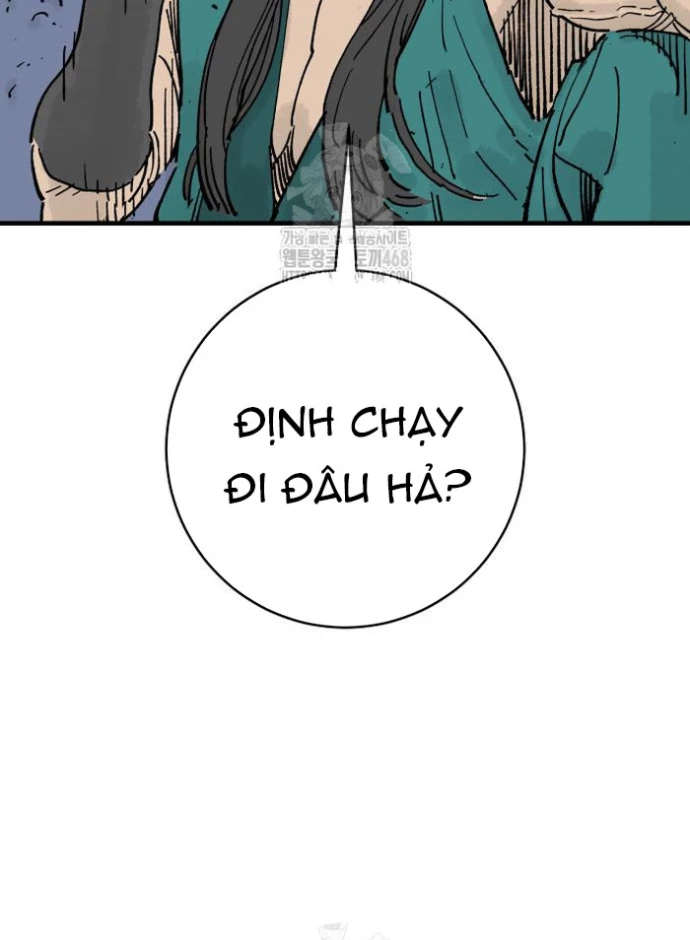 Quỷ Vương Chapter 68 - 23