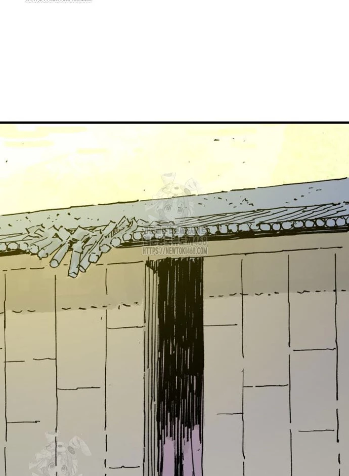 Quỷ Vương Chapter 68 - 25