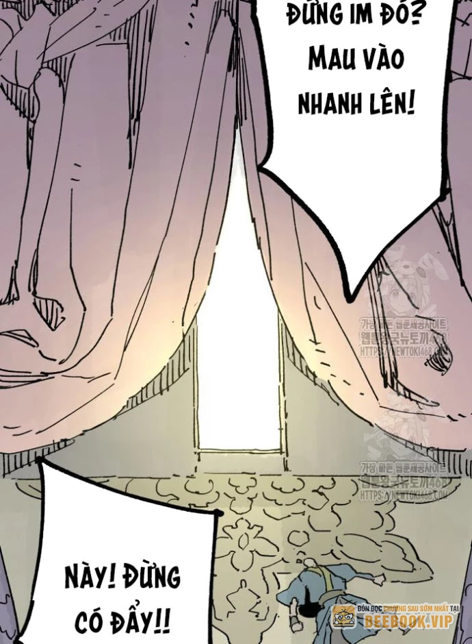 Quỷ Vương Chapter 68 - 27