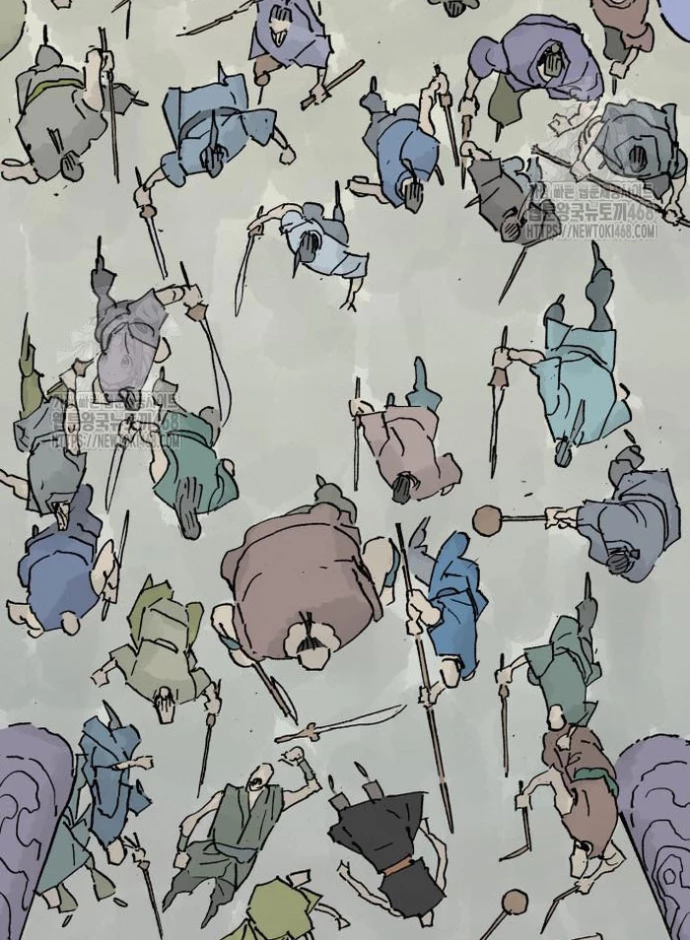 Quỷ Vương Chapter 68 - 29