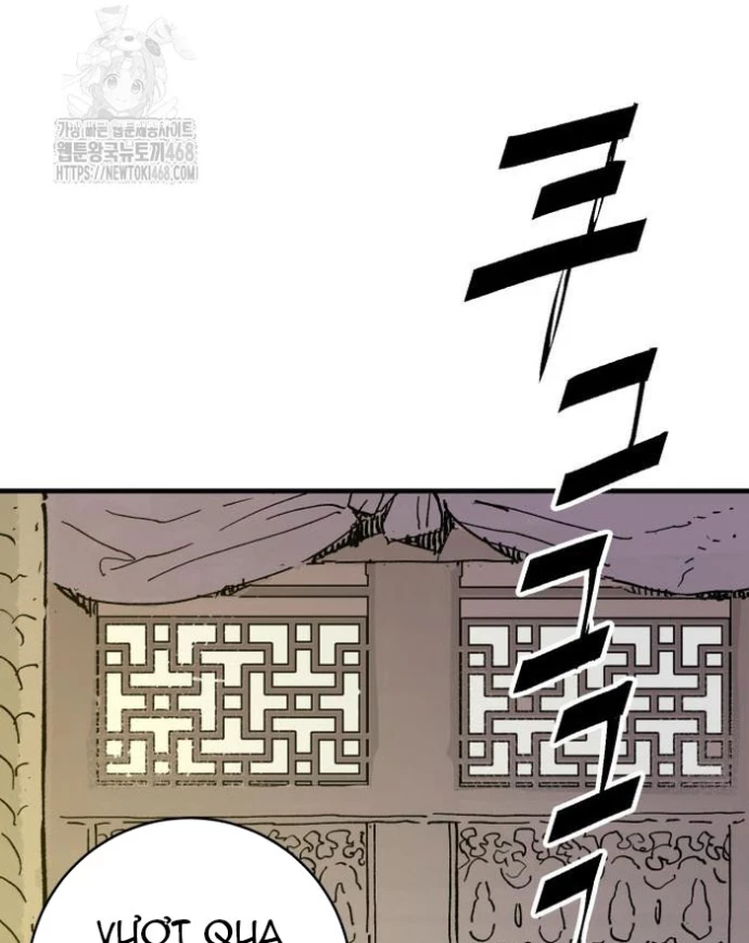 Quỷ Vương Chapter 68 - 31