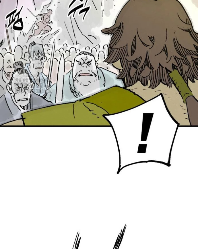 Quỷ Vương Chapter 68 - 34