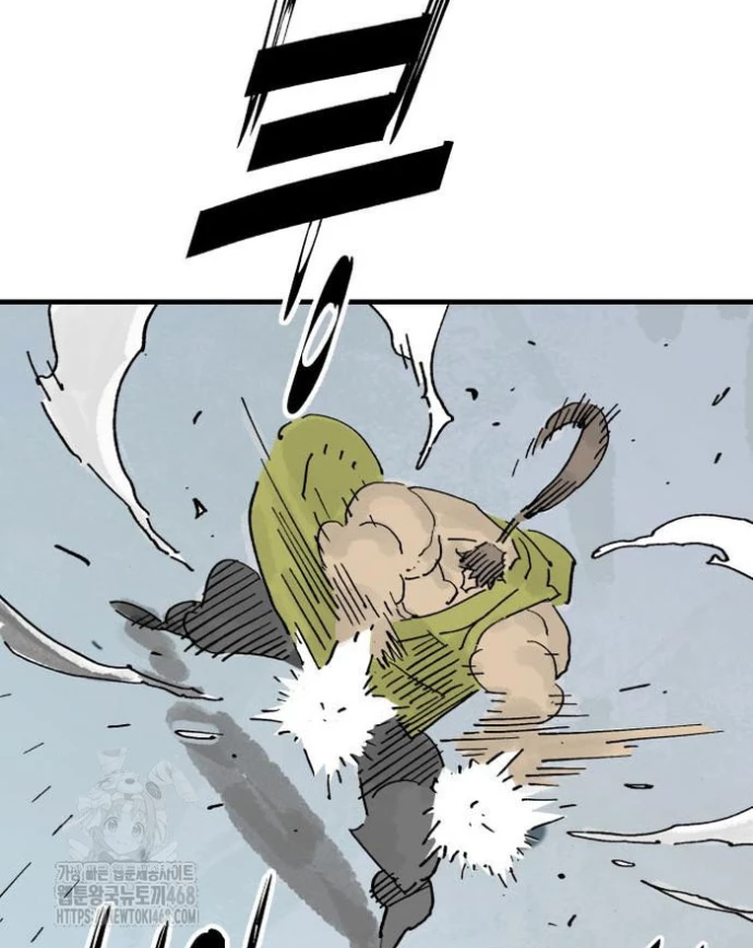 Quỷ Vương Chapter 68 - 35