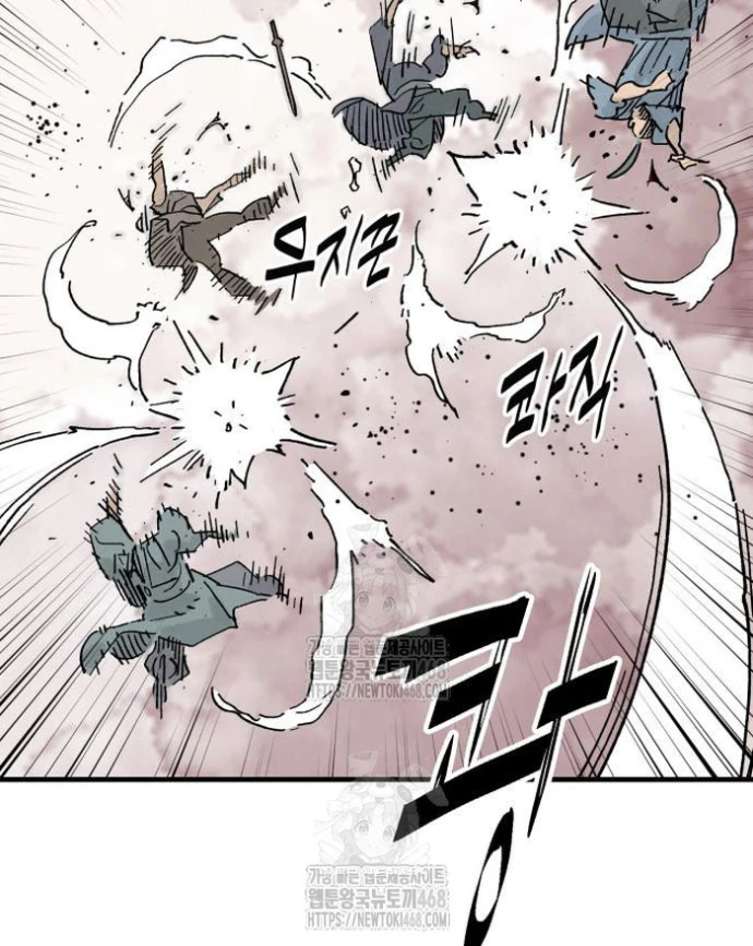 Quỷ Vương Chapter 68 - 38