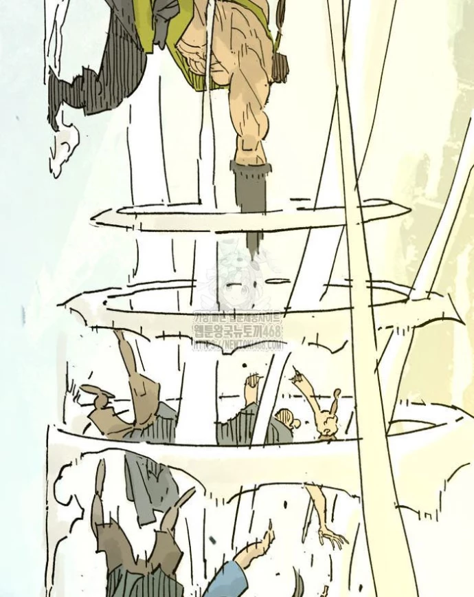 Quỷ Vương Chapter 68 - 43