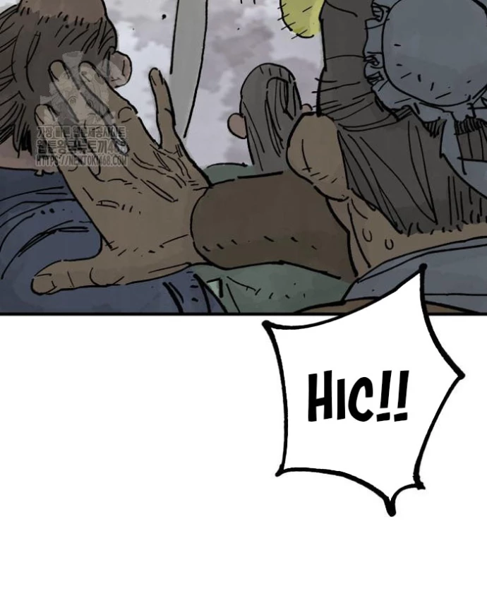 Quỷ Vương Chapter 68 - 47