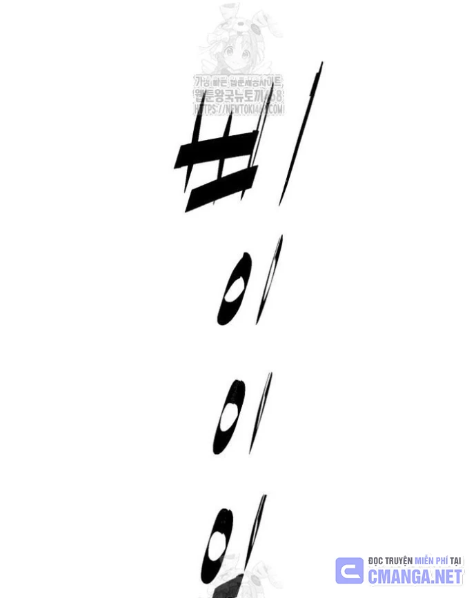 Quỷ Vương Chapter 68 - 48