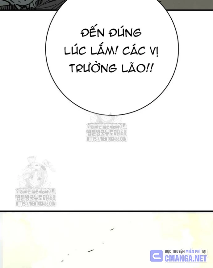 Quỷ Vương Chapter 68 - 60