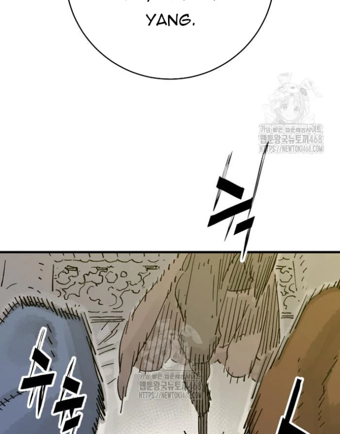 Quỷ Vương Chapter 68 - 62