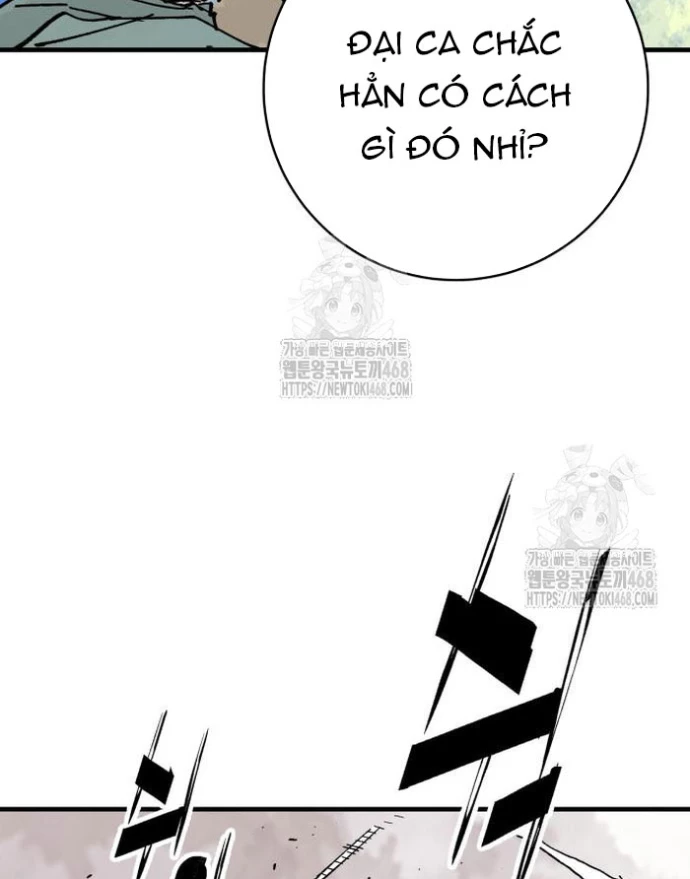 Quỷ Vương Chapter 68 - 68