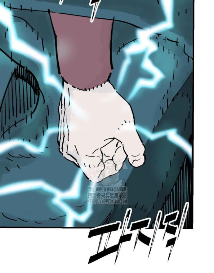 Quỷ Vương Chapter 68 - 71