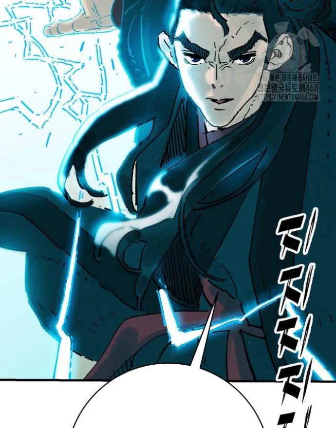 Quỷ Vương Chapter 68 - 73