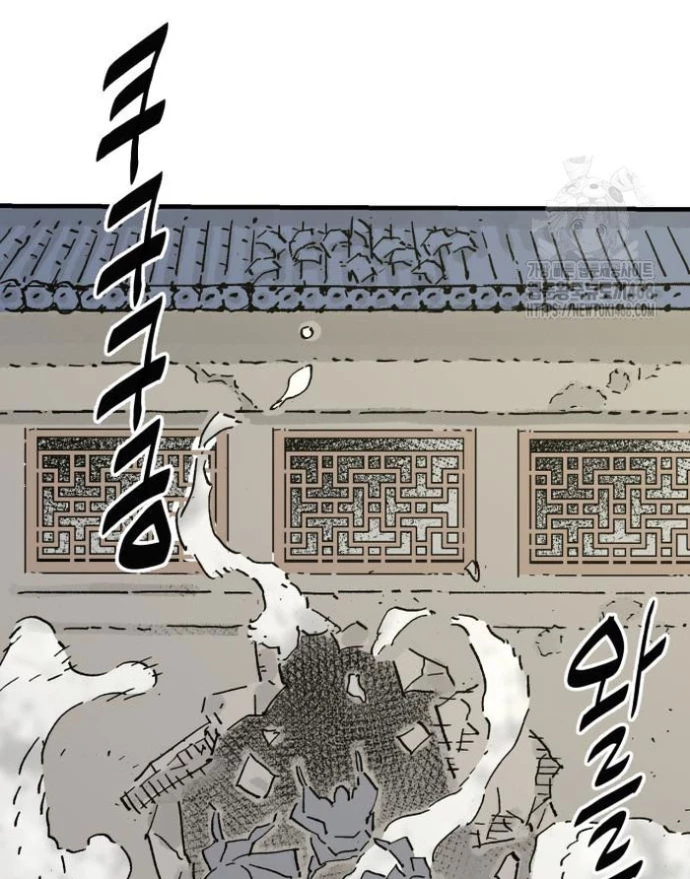 Quỷ Vương Chapter 68 - 79