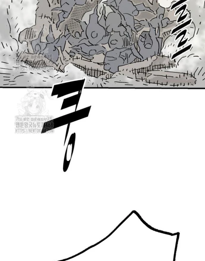 Quỷ Vương Chapter 68 - 80