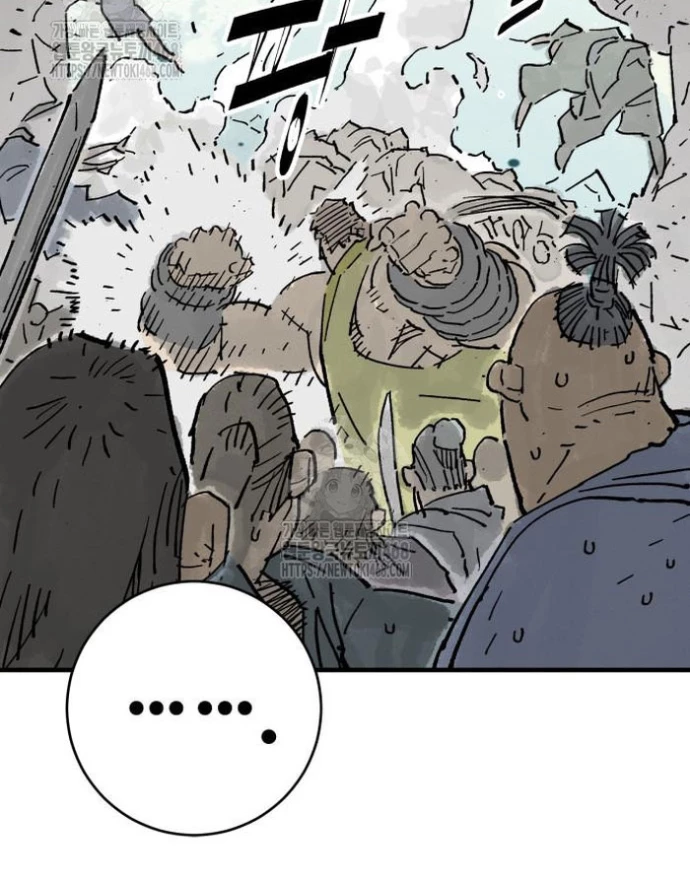 Quỷ Vương Chapter 68 - 82