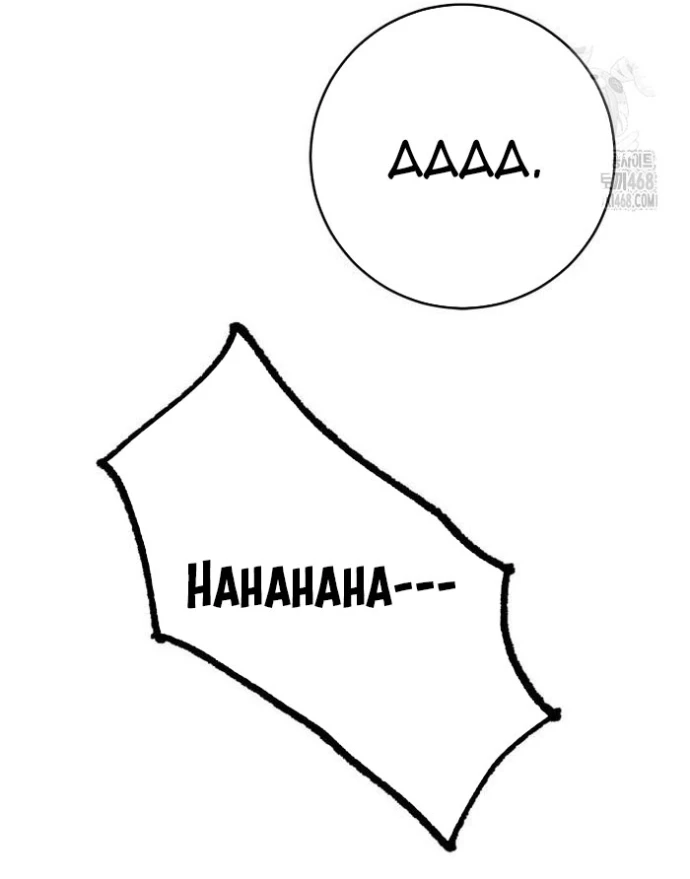 Quỷ Vương Chapter 68 - 83