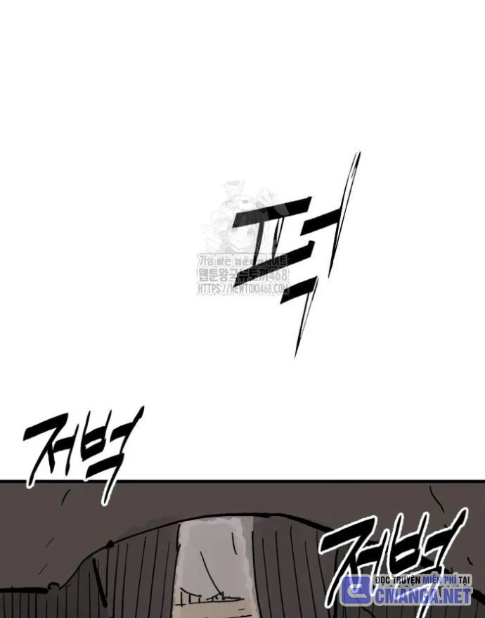 Quỷ Vương Chapter 68 - 84