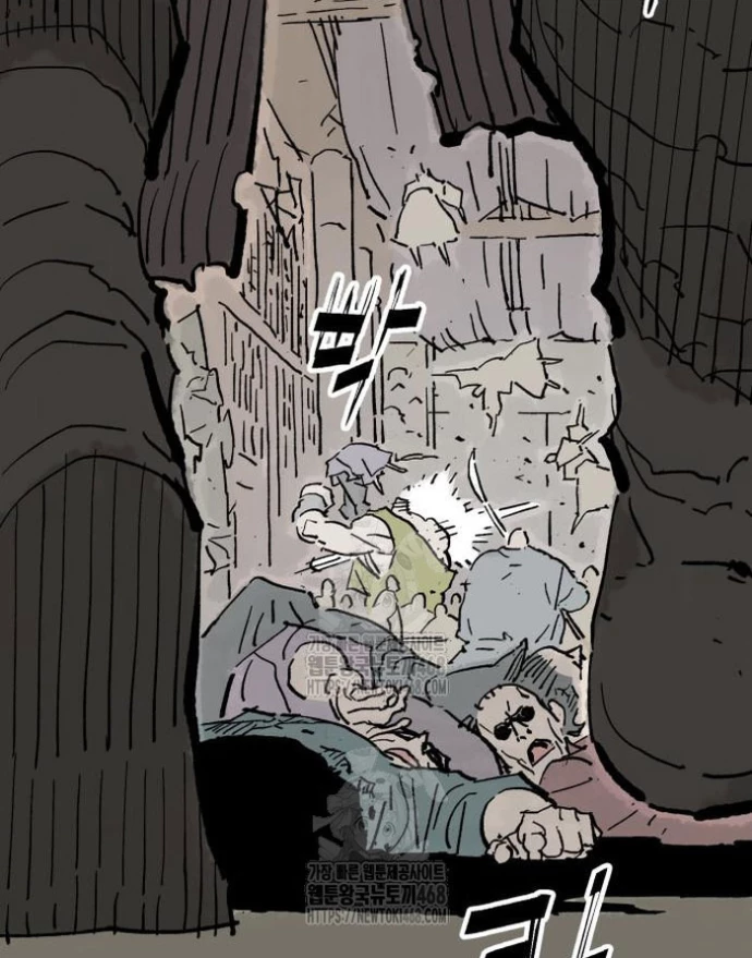 Quỷ Vương Chapter 68 - 85