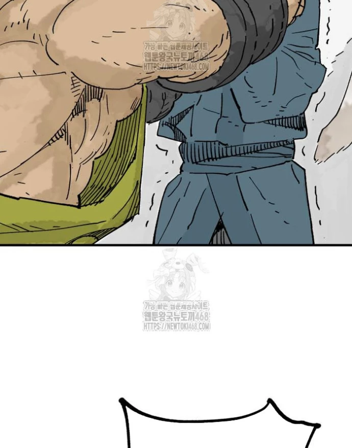 Quỷ Vương Chapter 68 - 88