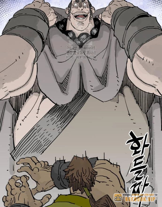 Quỷ Vương Chapter 68 - 93