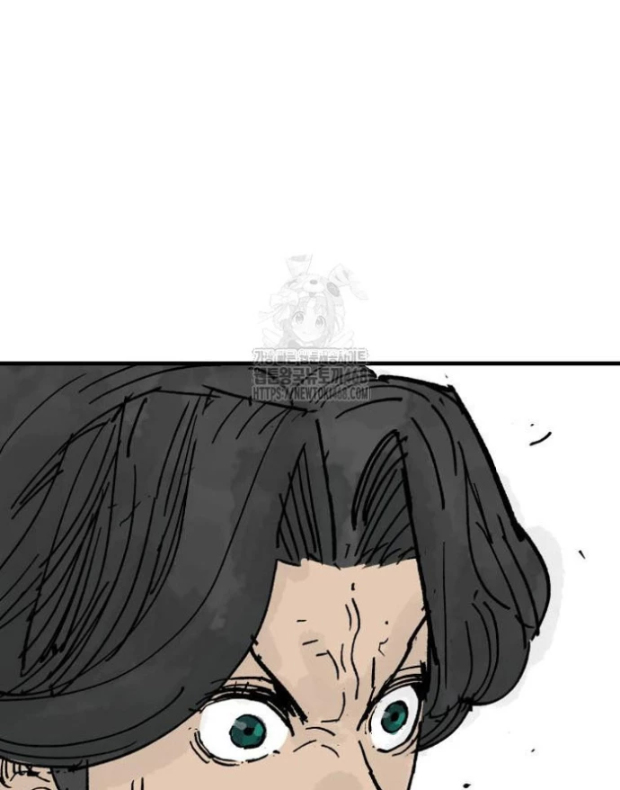 Quỷ Vương Chapter 68 - 98