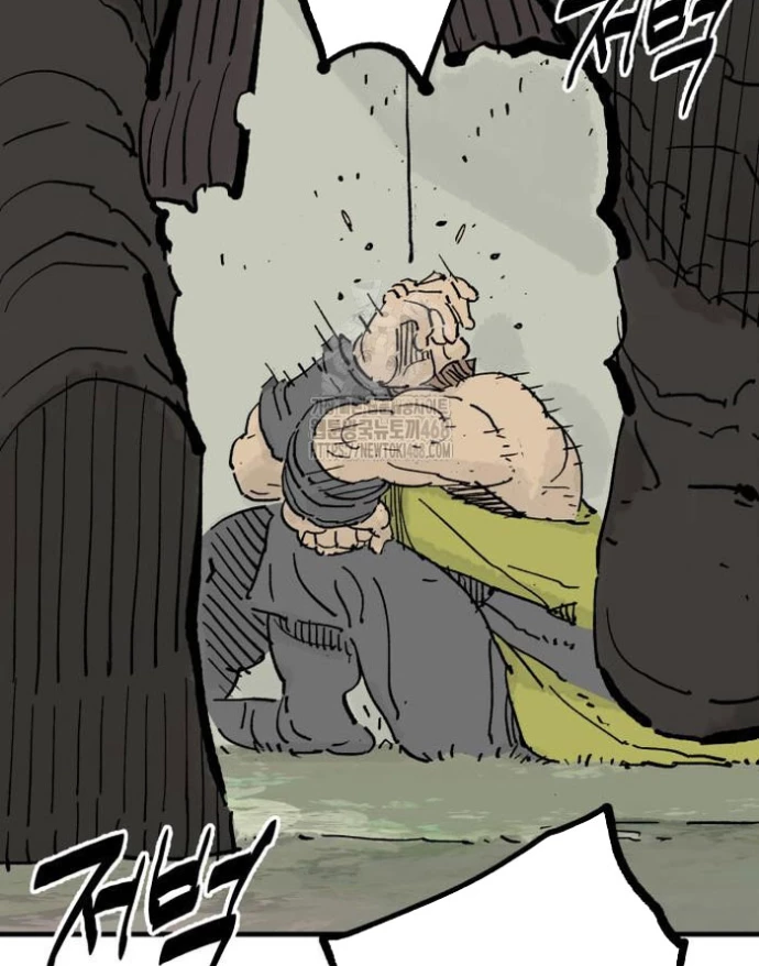 Quỷ Vương Chapter 68 - 101