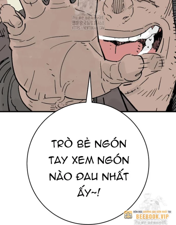 Quỷ Vương Chapter 68 - 105