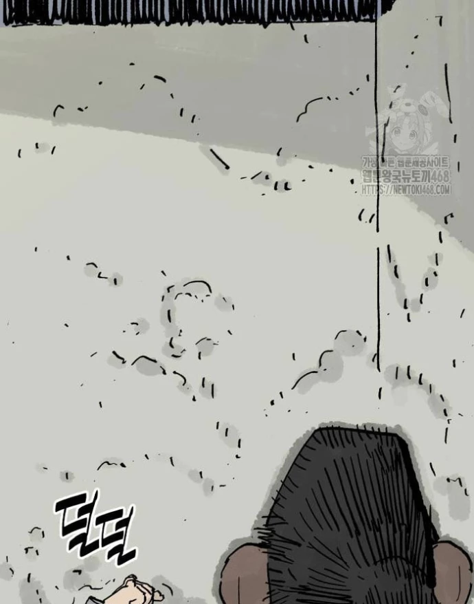 Quỷ Vương Chapter 68 - 113