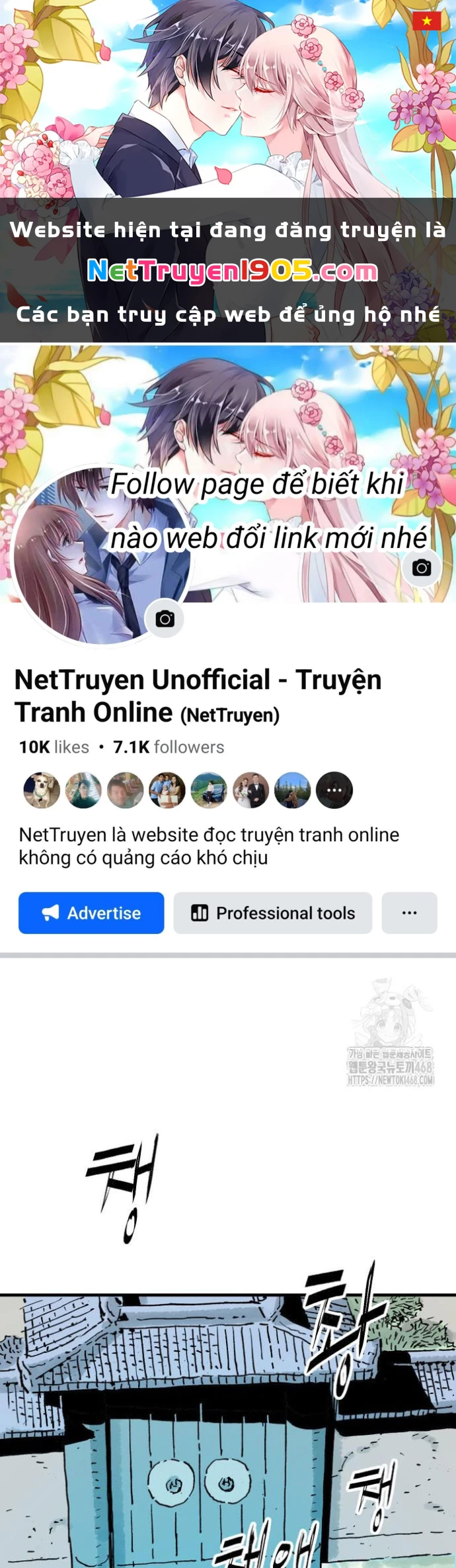 Quỷ Vương Chapter 69 - 1