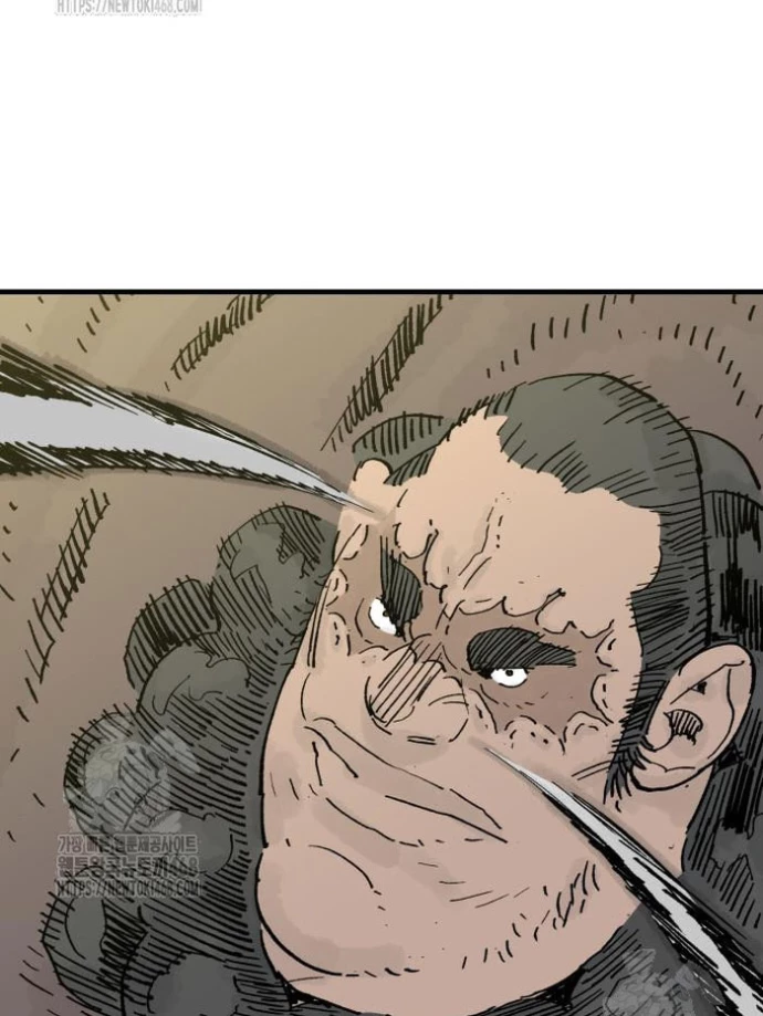 Quỷ Vương Chapter 69 - 19