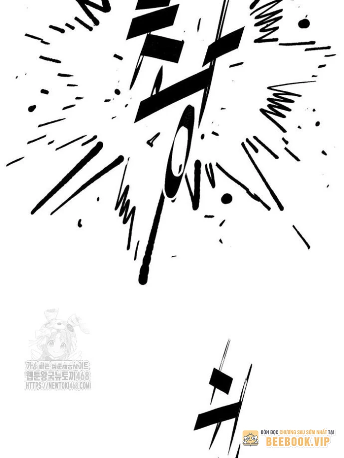 Quỷ Vương Chapter 69 - 21