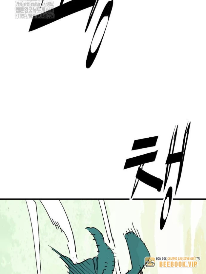Quỷ Vương Chapter 69 - 27