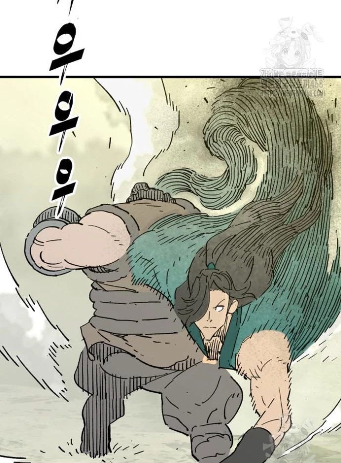 Quỷ Vương Chapter 69 - 37
