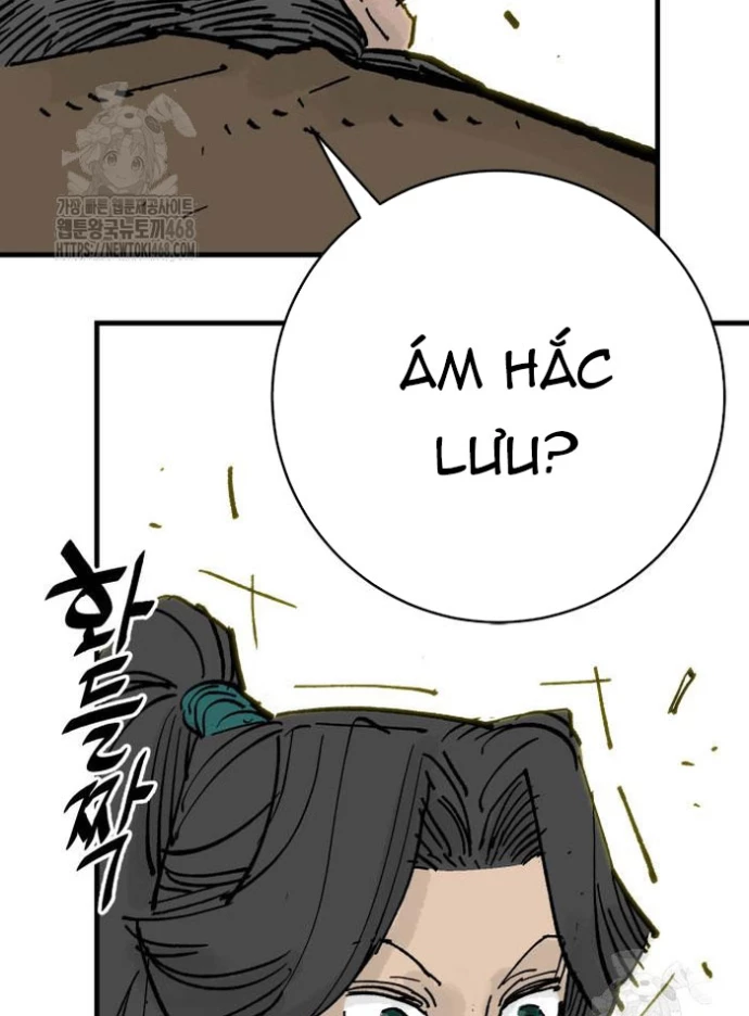 Quỷ Vương Chapter 69 - 41