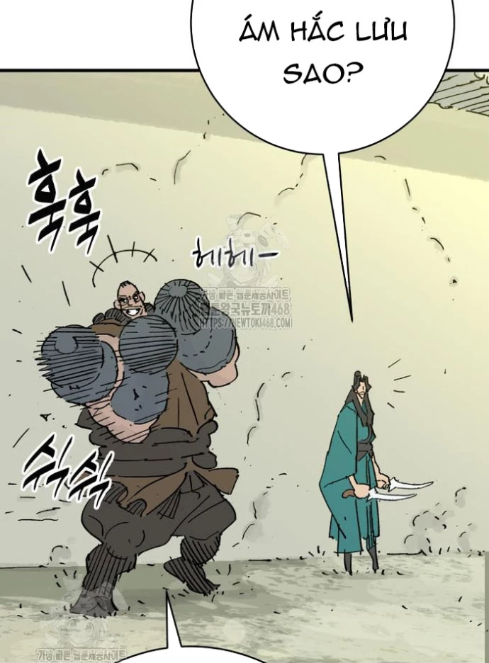 Quỷ Vương Chapter 69 - 43
