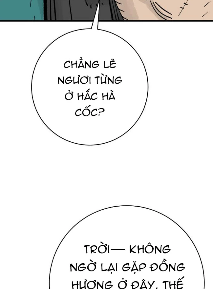 Quỷ Vương Chapter 69 - 46