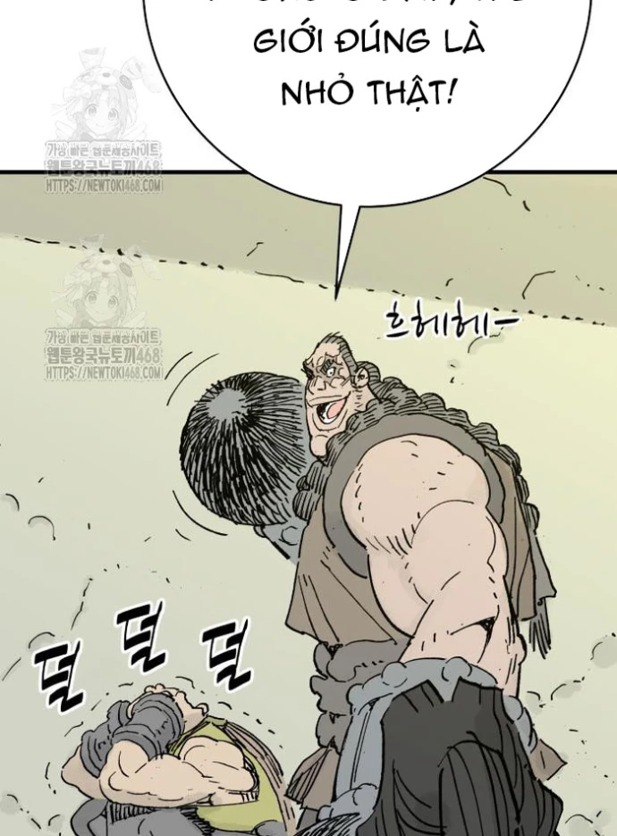 Quỷ Vương Chapter 69 - 47