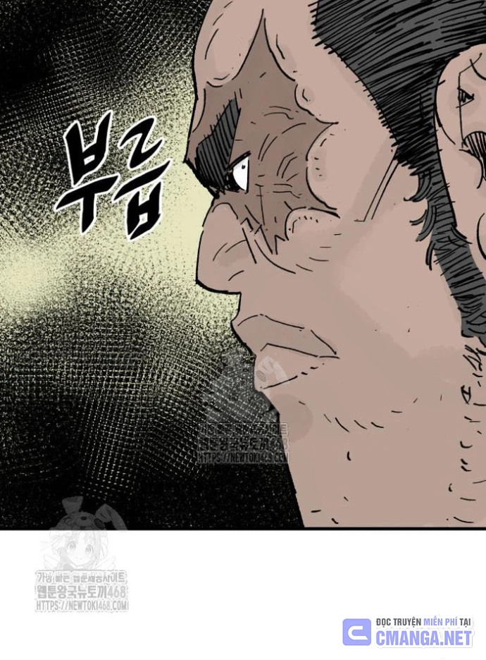 Quỷ Vương Chapter 69 - 60