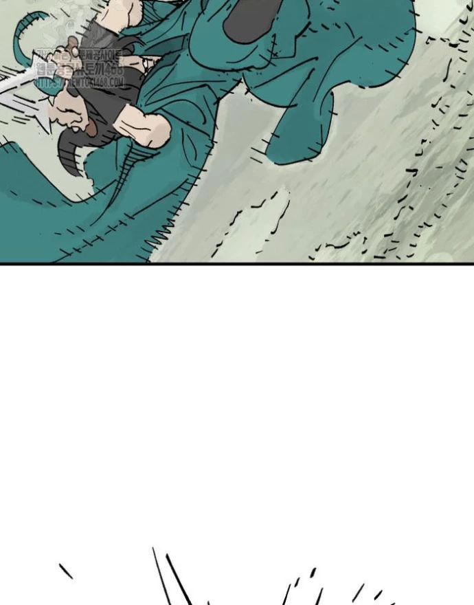 Quỷ Vương Chapter 69 - 67