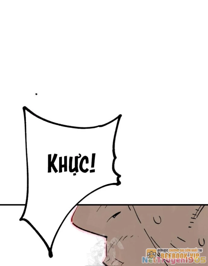 Quỷ Vương Chapter 69 - 69