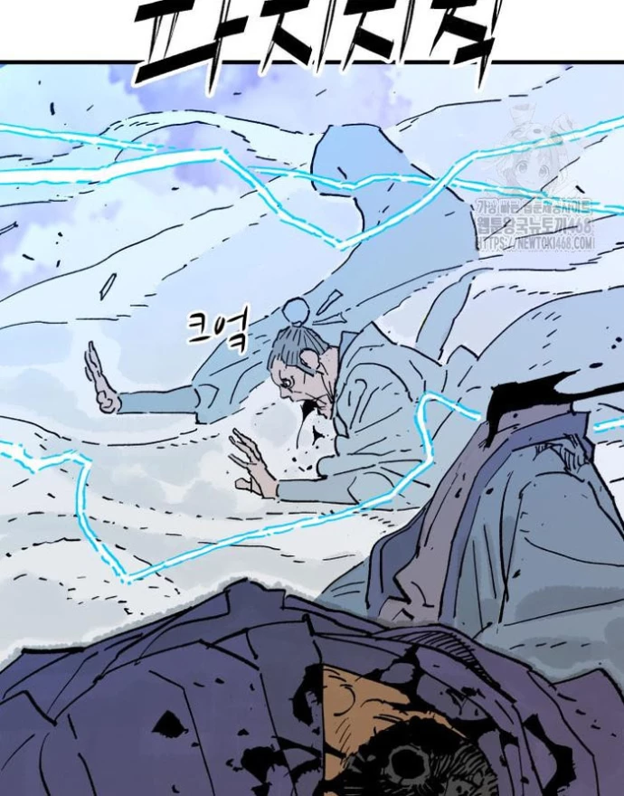 Quỷ Vương Chapter 69 - 71